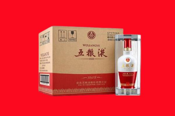 孝感大悟县回收五粮液