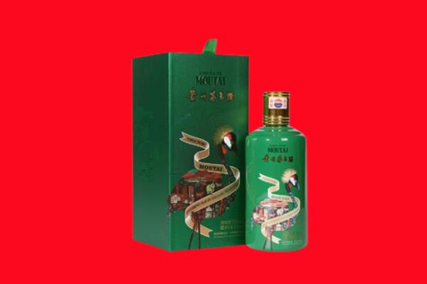 孝感大悟县回收出口茅台酒