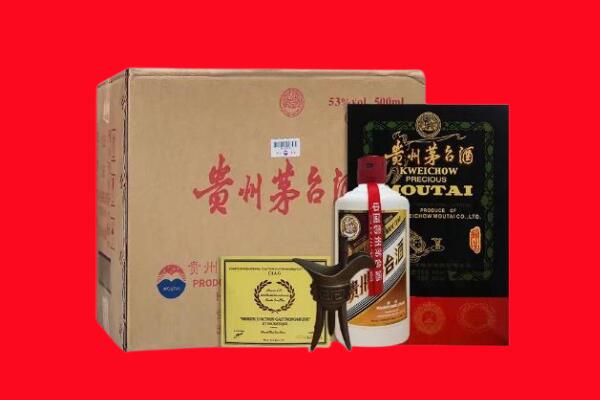 孝感大悟县剑南春周边回收
