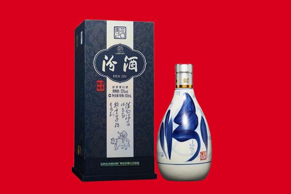 孝感大悟县30年茅台酒周边回收
